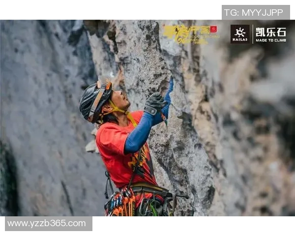 广州攀岩队在世界攀岩锦标赛中以60分领先其他队伍展现强劲实力