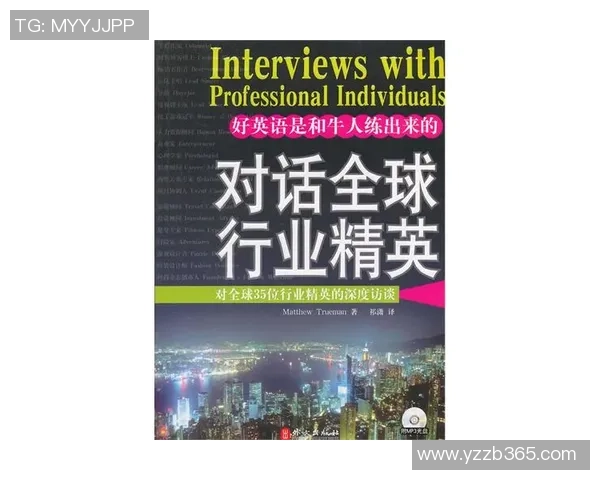 对话李芳：探索和平精英职业生涯的成长与挑战