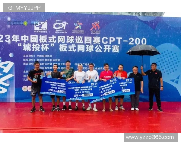 权威发布：2023网球节奏实力榜单揭晓引发热议与期待