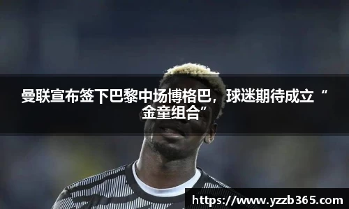 雷火电竞平台