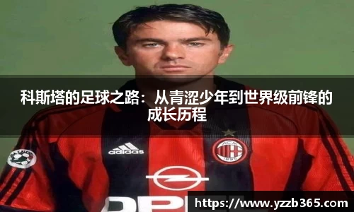 雷火竞技官网