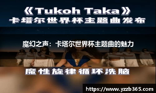 雷火电竞官方
