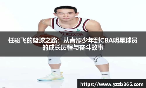 雷火电竞平台