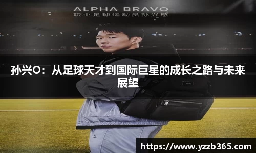 雷火竞技官网