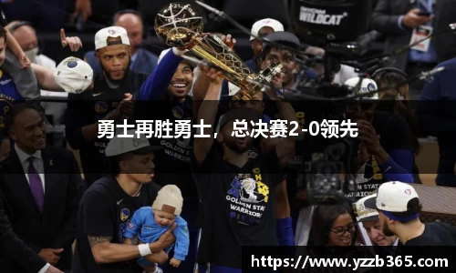 雷火电竞