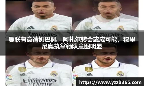 雷火电竞官方