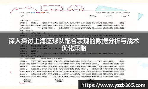 雷火竞技官网