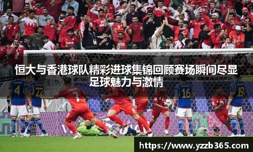 雷火竞技官网