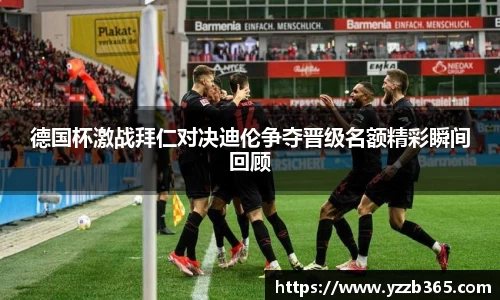 雷火电竞官方