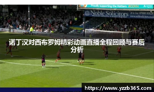 雷火竞技官网
