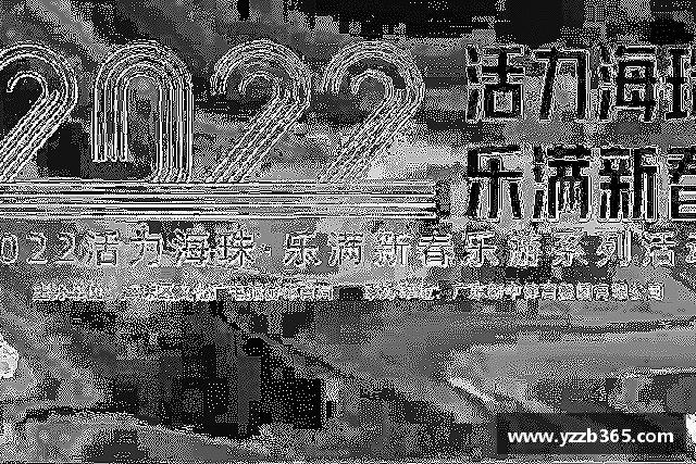 了解雷火电竞